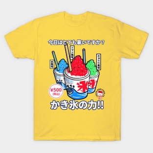 Kakigori T-Shirt